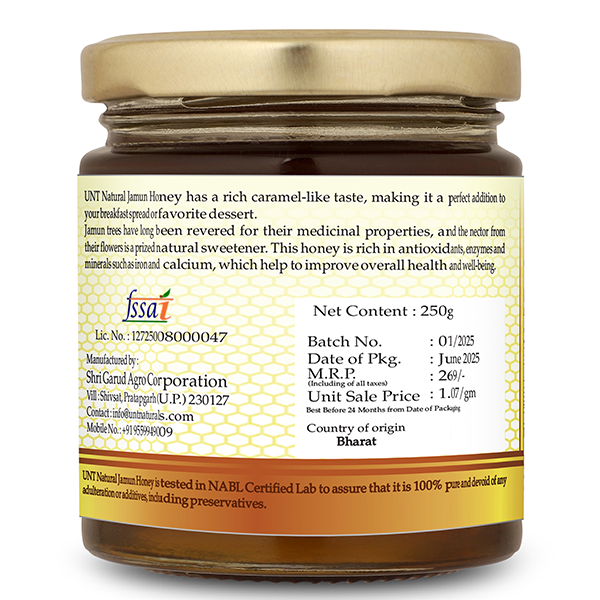 100% Pure & Natural Jamun Honey | 250 GM